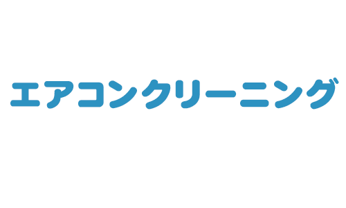 （株）elm
